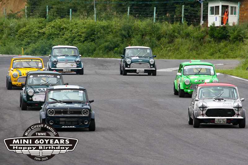 スプリントレース