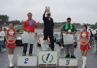 スプリントレース&emsp;1300LTクラス